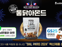 기사이미지