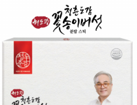 기사이미지