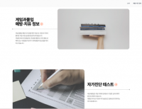 기사이미지