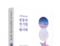 기사이미지