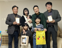 기사이미지