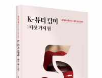 기사이미지