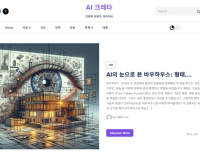 기사이미지