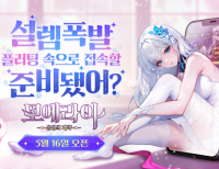 기사이미지