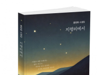 기사이미지