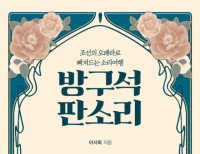 기사이미지