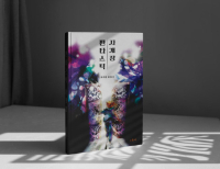 기사이미지