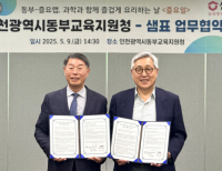 기사이미지