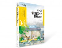 기사이미지