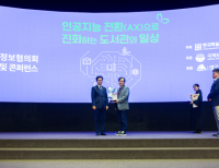 기사이미지