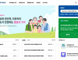 기사이미지