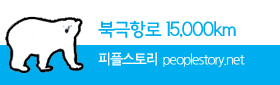 회사로고