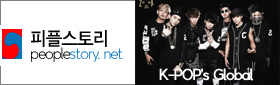 회사로고