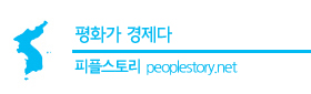 회사로고