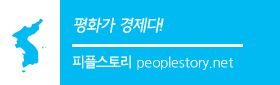회사로고