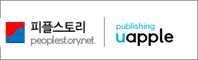 회사로고