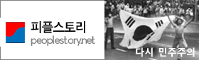 회사로고
