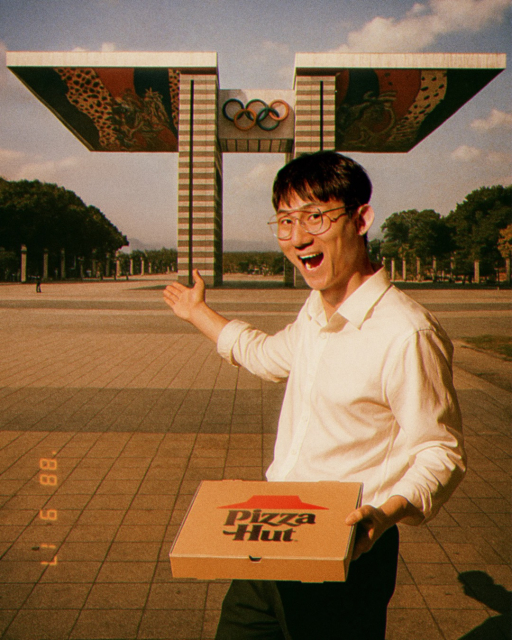 피자헛 ‘1985 캠페인’ 이미지