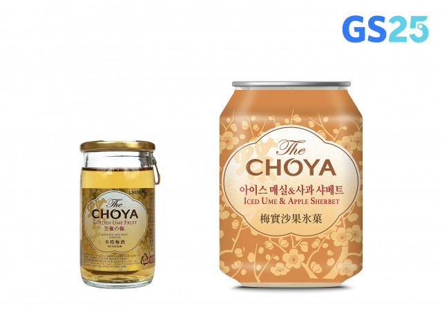 GS25에 판매하는 조야 골든우메후르츠(50ml), 조야 아이스 매실 & 사과 샤베트 상품