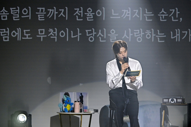 이솔로몬, 전국 투어 토크 콘서트 ‘노래가 된 이야기들’ 성료