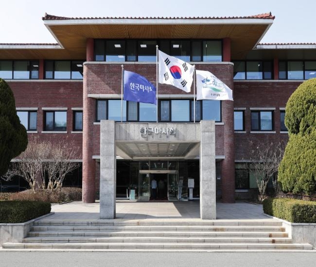 한국마사회, 경마지원직 채용 시작…7월 27일까지 접수