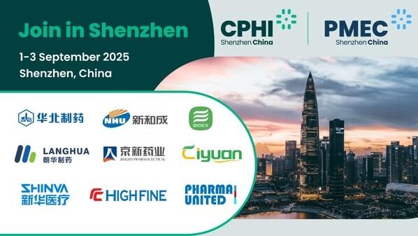 [PRNewswire] CPHI & PMEC 선전 2025: 아시아와 그레이터 베이에 새로운 기회 창출