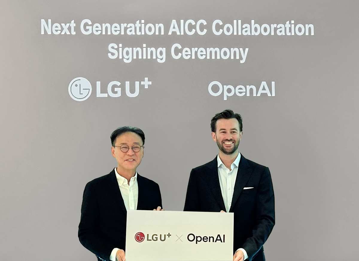 LG유플러스, 오픈AI 기술 활용해 Agentic AICC 개발