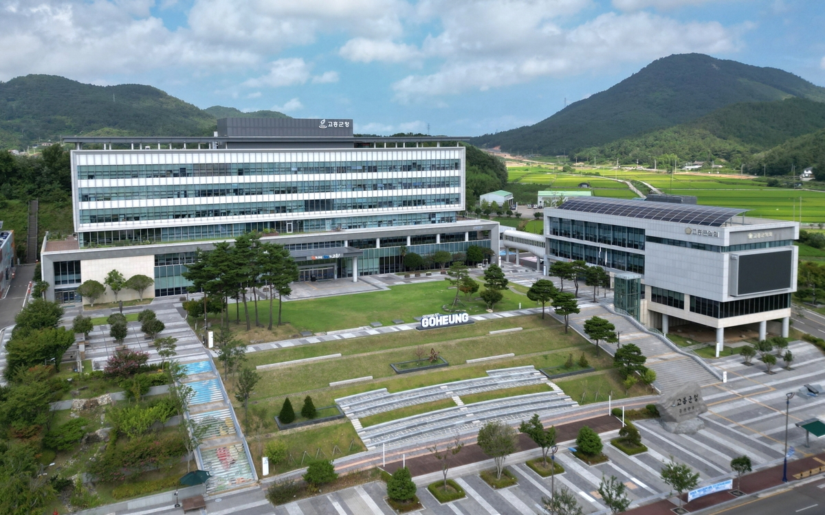 고흥군, 국가정책 발맞춰 RE100 국가산단으로 만든다
