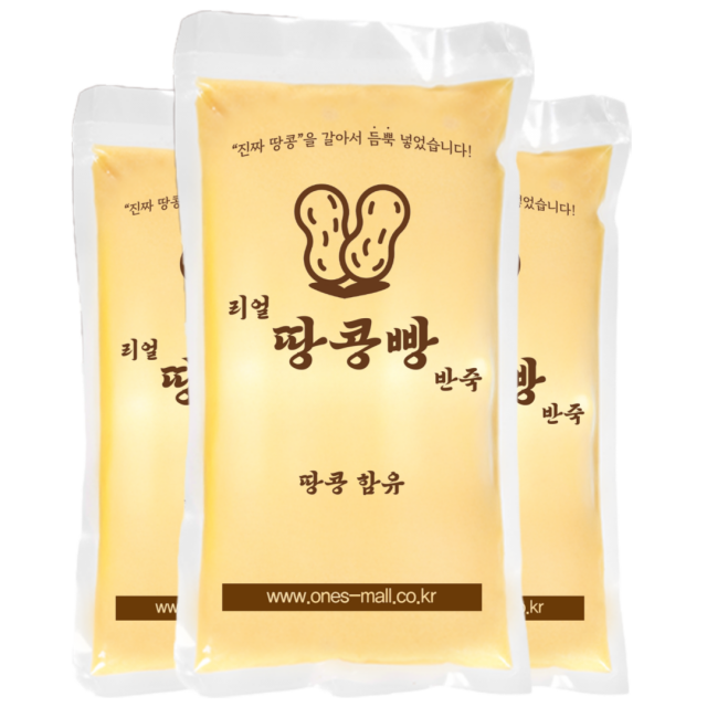 리얼 땅콩빵 반죽 이미지