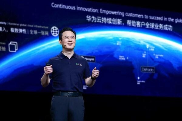 [PRNewswire] 화웨이 클라우드: 지속적인 혁신으로 글로벌 시장에서 고객 성공 지원