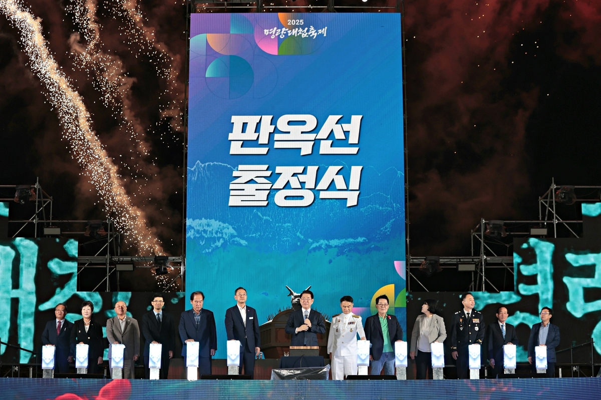 첨단기술로 되살아난 명량대첩, 승리의 감동 울돌목에 울렸다