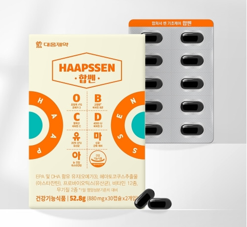 대웅제약 합쎈