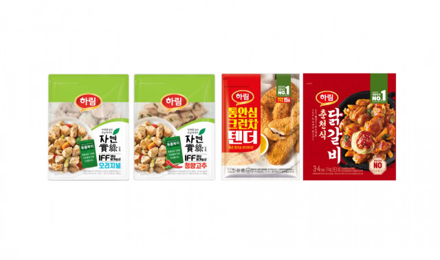 하림 유통 채널별 특화 닭고기 제품 패키지