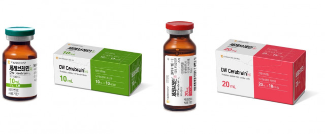 대웅바이오 세레브레인 10ml, 20ml