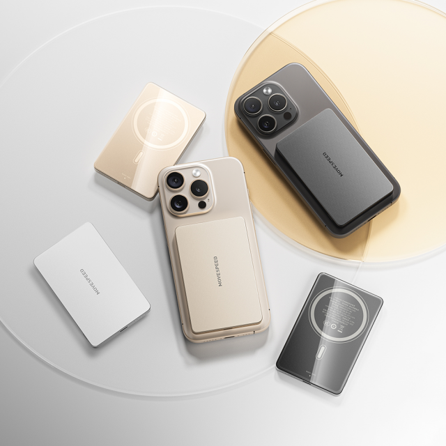 무브스피드 보조배터리 W05