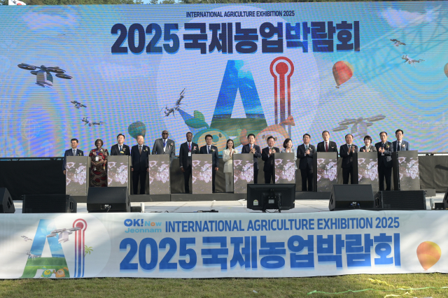 에티오피아·콩고민주공화국·케냐·탄자니아·에콰도르·아일랜드 등 6개국 외교사절단이 국제농업박람회와 에너지 자립형 스마트팜·청정에너지 현장을 방문했다