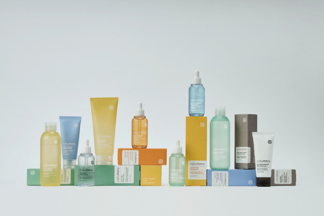 셀루마루 제품 라인업