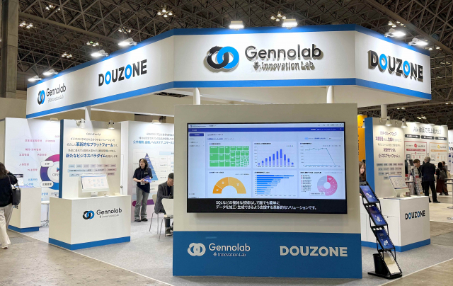 더존비즈온은 22일~24일 일본 치바현 치바시 마쿠하리 멧세에서 열리는 ‘2025 Japan IT Week’에 참가해 다양한 기업용 AX(AI Transformation) 솔루션을 선보인다