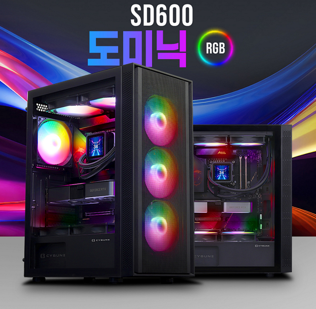 싸이번은 RGB LED 팬 4개를 기본 탑재하고 전면 메쉬 패널과 강화유리 디자인을 결합한 미들타워 케이스 ‘싸이번 SD600 도미닉 RGB 케이스’를 출시했다. 블랙 단일 색상으로 선보이는 신제품은 효율적인 냉각 성능, 시각적 완성도, 사용 편의성을 모두 갖춘 점이 특징이다