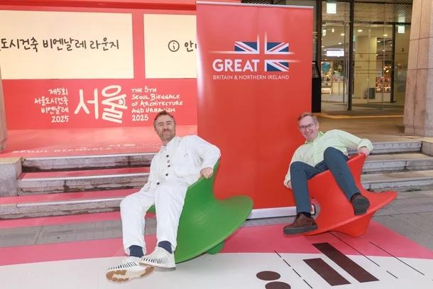 [PRNewswire] 영국 창의성, 서울도시건축비엔날레에 함께하다