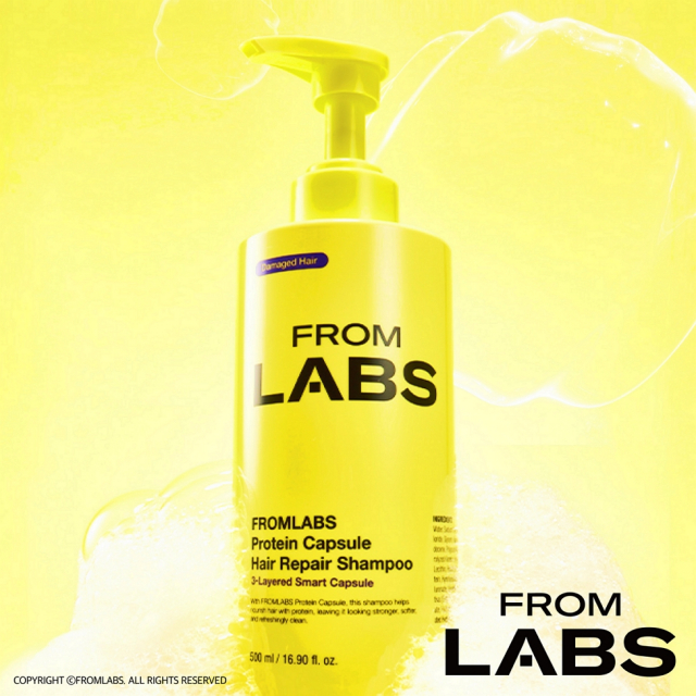 프롬랩스 ‘단백질 흡착 샴푸’