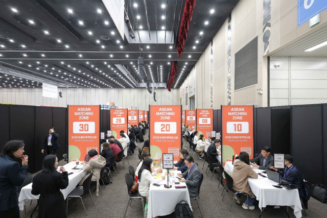 ‘2025 아세안 무역전시회’ 전시장 전경