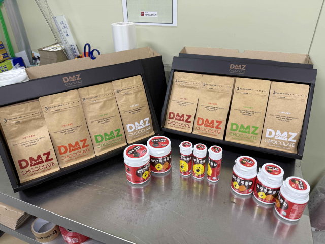 파주 DMZ 장단콩을 그대로 초콜릿에 입혀 만든 국내 유일 특허제품