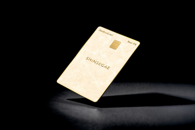 신세계 신한카드 Best Fit