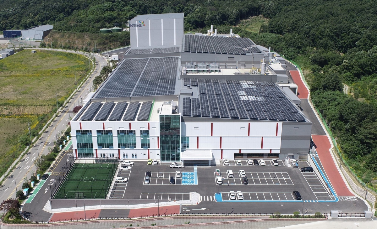 KT&G 세종공장, 국제 친환경 인증 'LEED' 골드 등급 획득