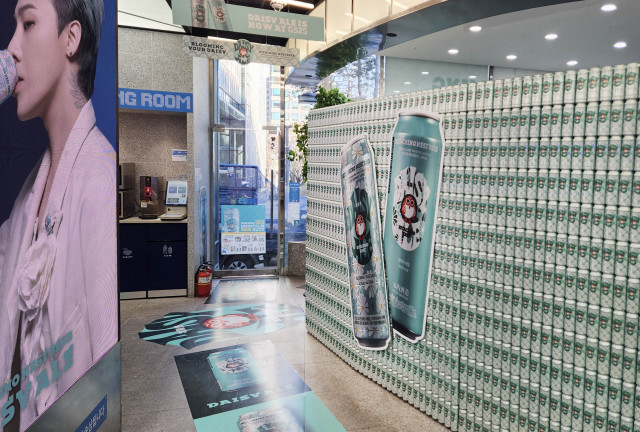 ‘데이지에일’ 팝업스토어가 열린 GS25 DX LAB점 매장 내부