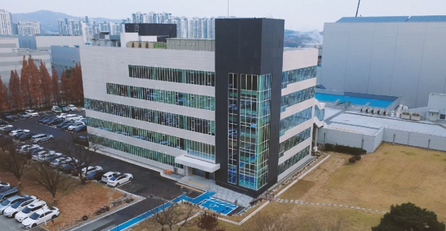 동아제약, 천안공장 ‘품질혁신센터’ 준공