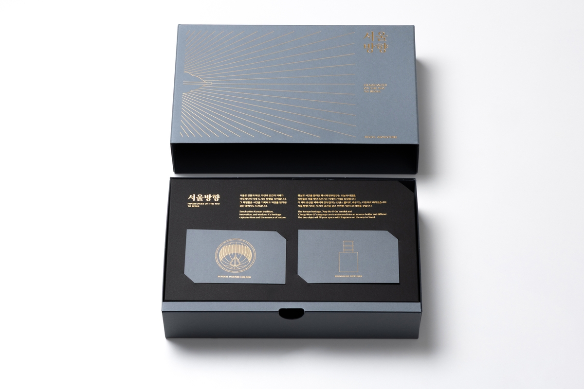 서울굿즈, 전통에 고급미 더한 시그니처 라인 '서울방향, 청자컵세트' 출시