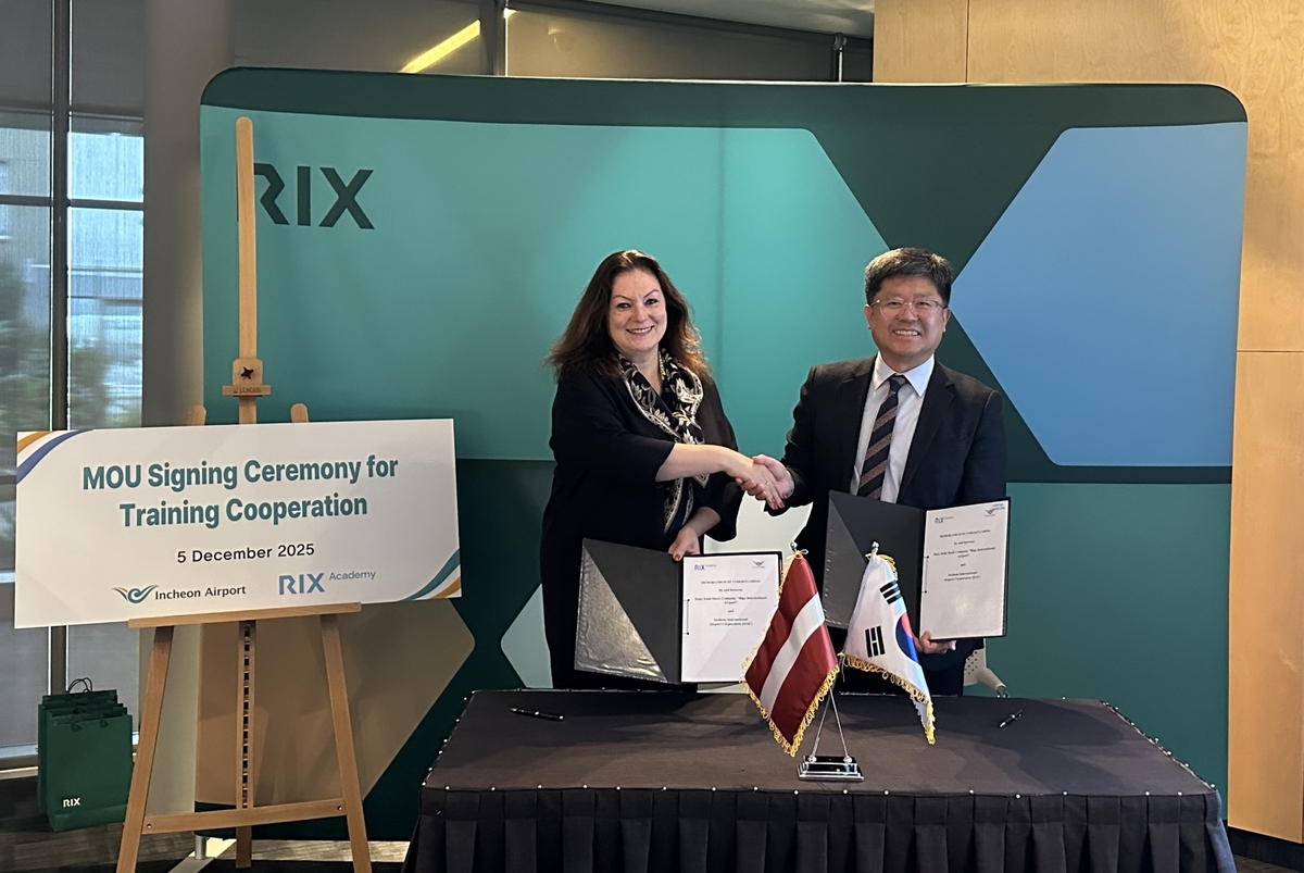 인천공항공사, 라트비아 리가공항공사와 교육협력 확대