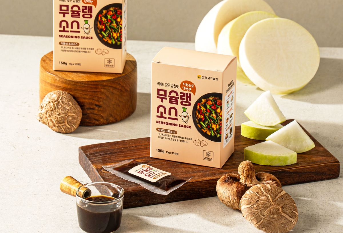 전남농기원, 굴소스 대체할 다용도 '무 조미소스' 개발